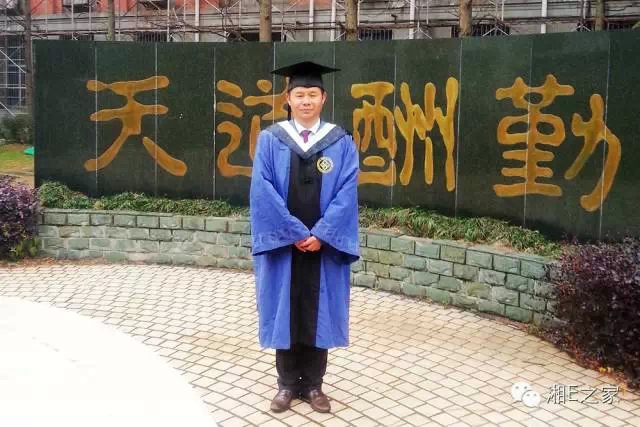 髙海斌：我拿天嬌這塊牌子保證，一定做旺汽車城！