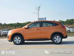 要滿足個性化購車需求？不妨看看XR-V