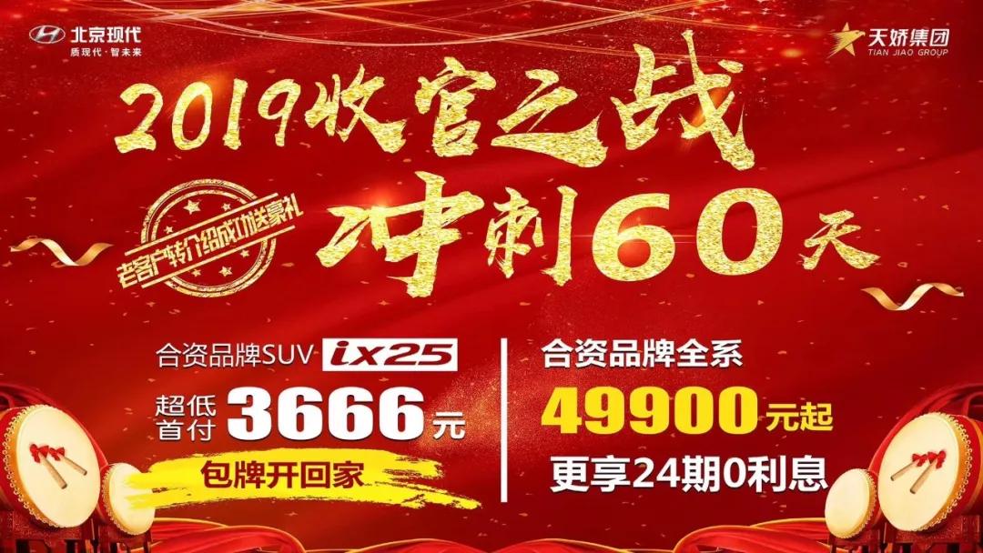 您有兩次免費(fèi)保養(yǎng)或500元油卡，請(qǐng)及時(shí)領(lǐng)??！