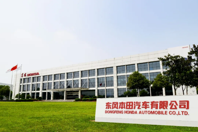 以汽車為龍頭，武漢經(jīng)濟(jì)復(fù)蘇按下“快進(jìn)鍵”