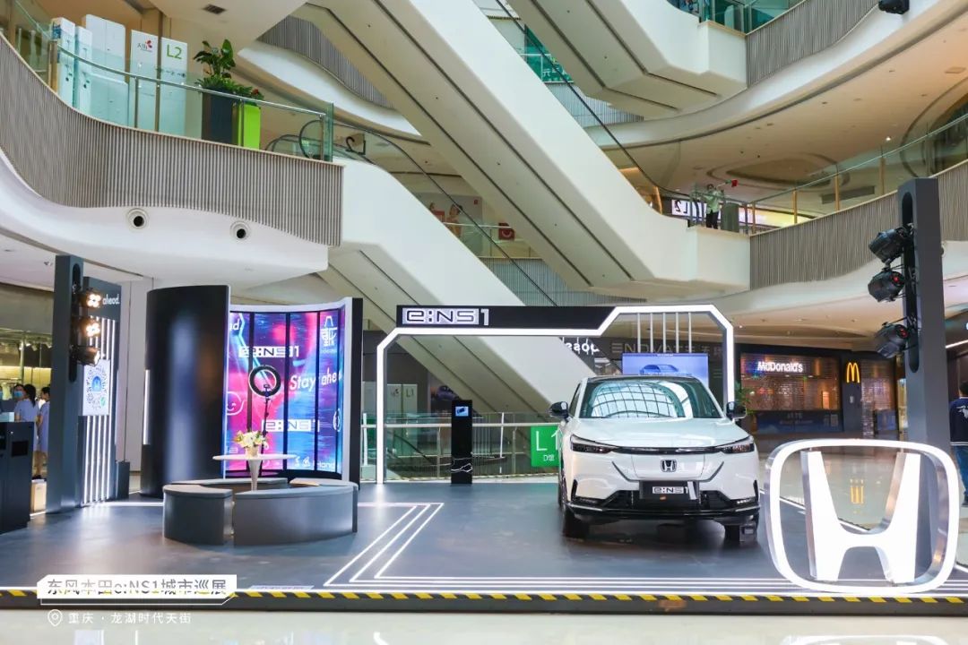e:NS1城市巡展又來(lái)啦！看看這次是哪里~