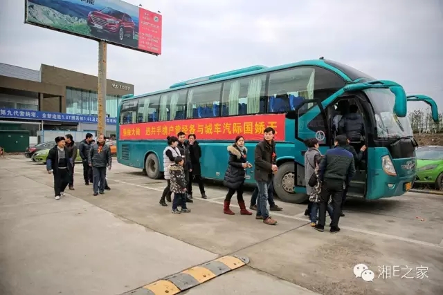 汽配精英齊聚天嬌國際汽車城，暢談發(fā)展“協(xié)力共贏”